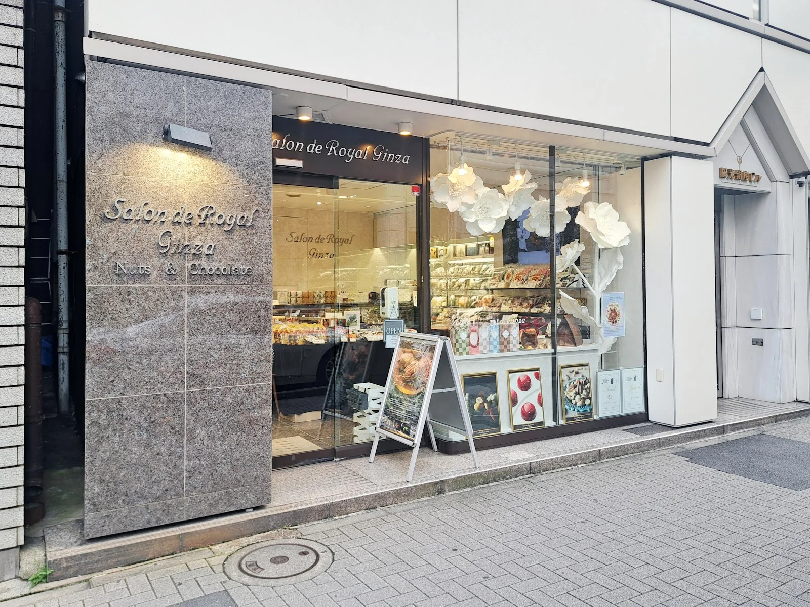 Salon de Royal Ginza